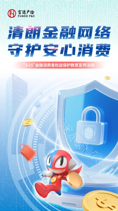 海报.jpg