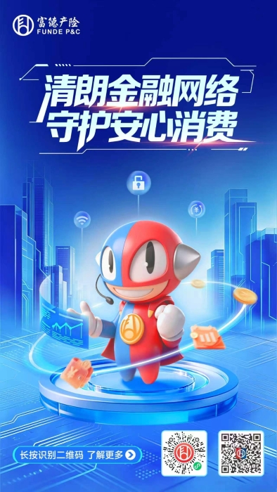 海报.jpg